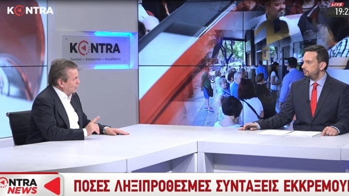 Πετρόπουλος: Οι αγρότες θα έχουν μικρή αύξηση στις συντάξεις τους (βίντεο)